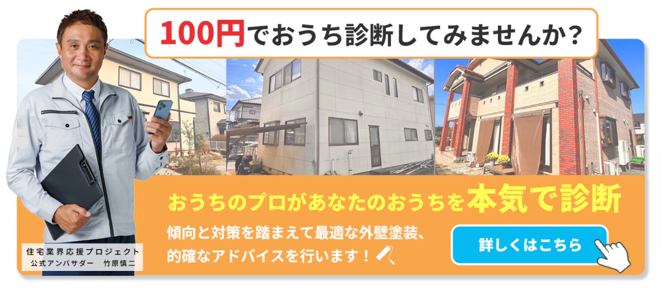 画像3613