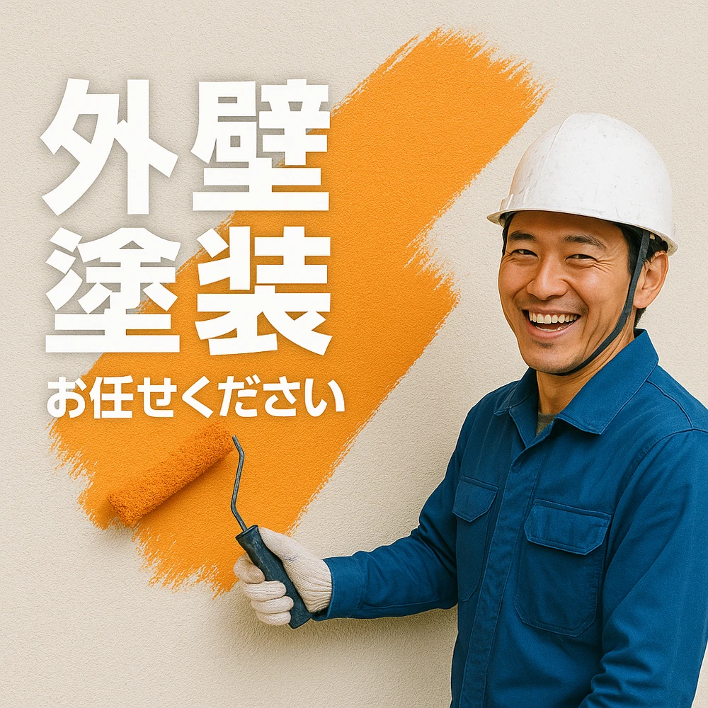 画像6040