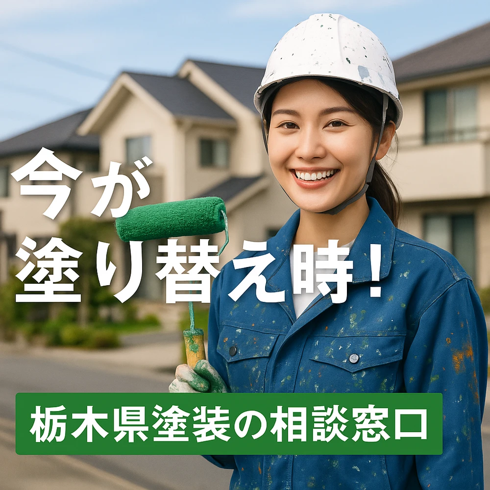 画像6100